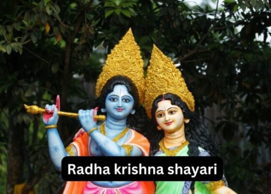 Radha krishna shayari