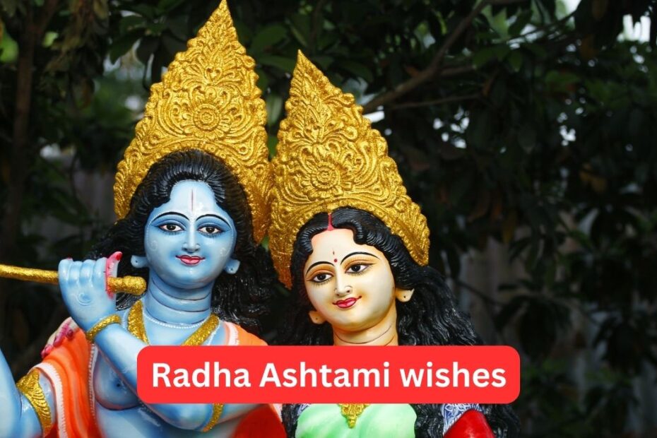 Radha Ashtami wishes