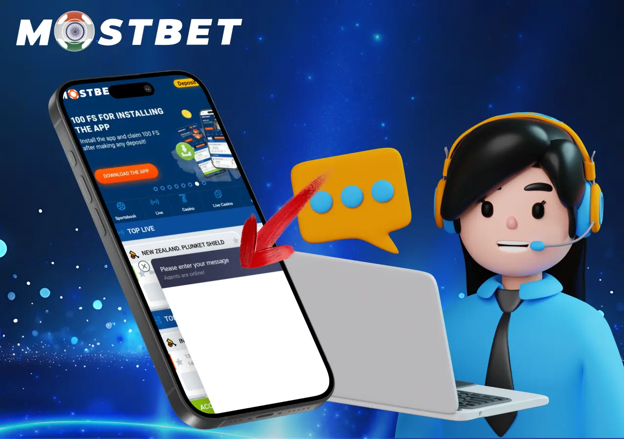 Mostbet customer support: contact methods, availability, response time, and service quality.